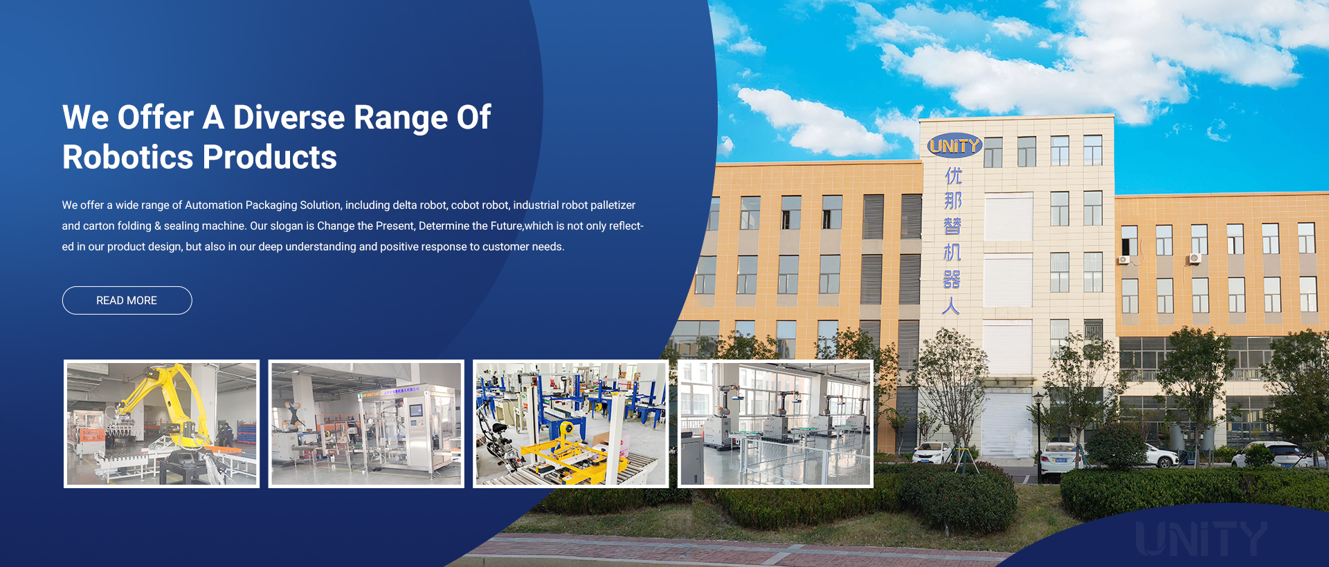 custom automation solution supplier in China