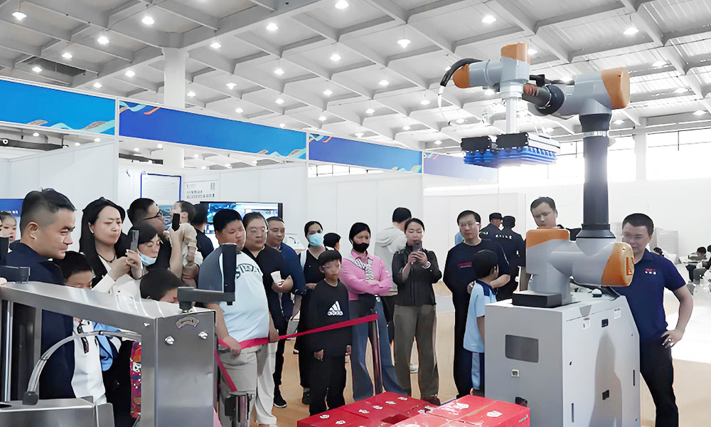 Shandong Unity Robot Co., Ltd. | The First China (Zoucheng) Intelligent Future Robot Fantasy Exhibition Concluded Successfully