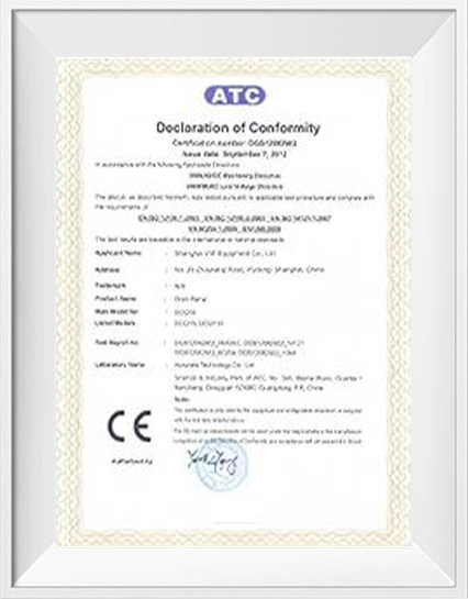 Production line compliance certificate