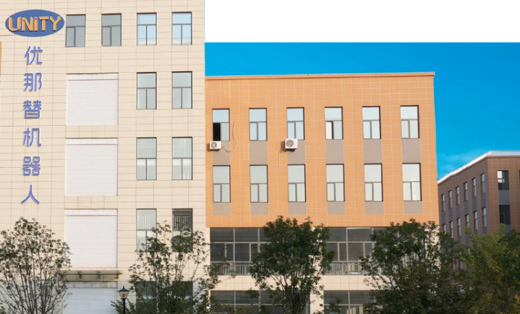 Robotic manufacturer-unity