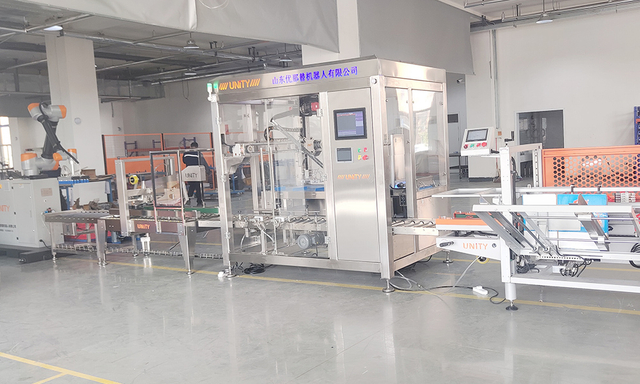 CNC machine tool cutting metal