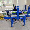 Top and Bottom Side Belt Small Business Case Carton Box Sealer Packaging Machine