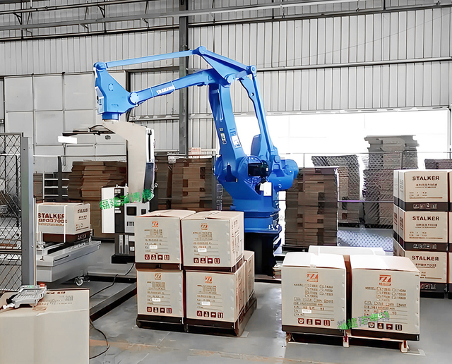 Robot arm for welding application