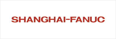 UNITY partner-SHANGHAI-FANUC