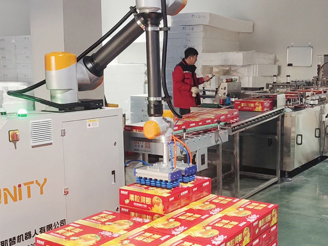 CNC machining process in workshop